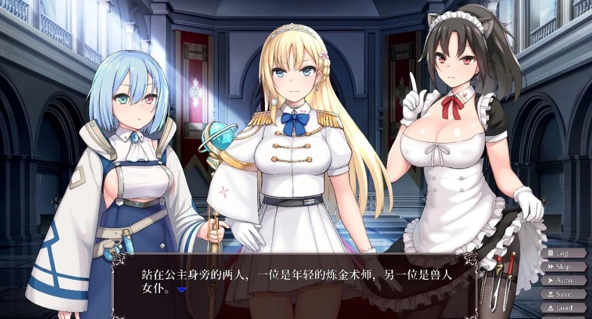 【PC/2D/神作SLG/中文】帝国后宫计划V1.0.0 STEAM官方中文步兵版+DLC+存档【2.4G】
