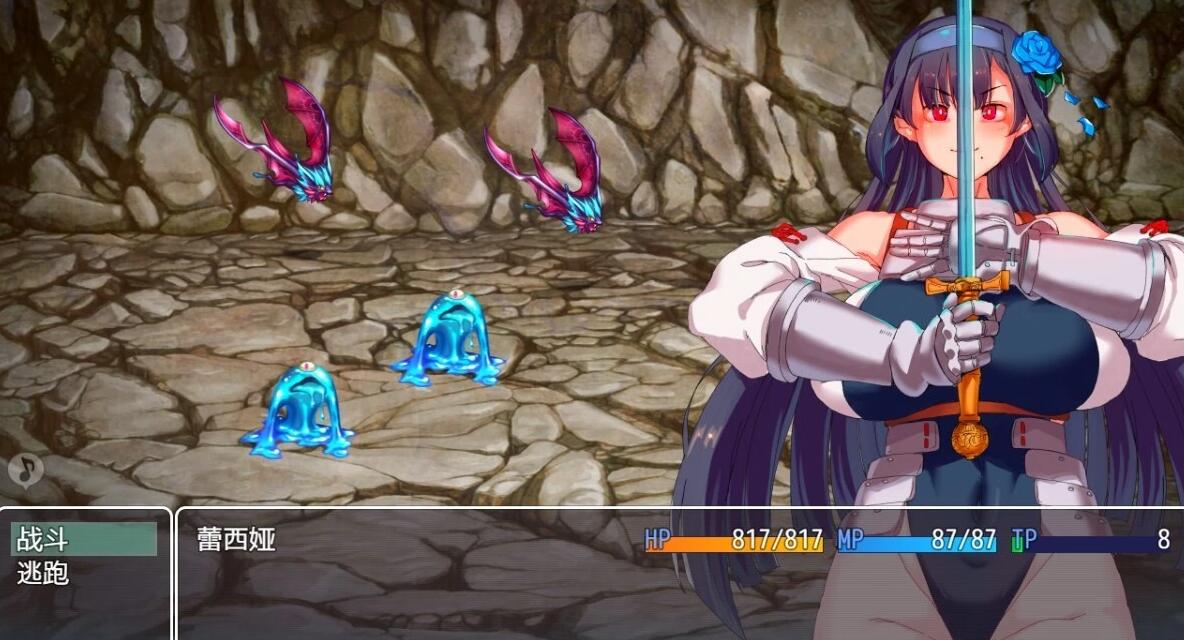 【PC/2D/RPG/汉化】黑暗中的骑士之夜~黄昏国的女骑士蕾希娅 汉化版【1.5G】