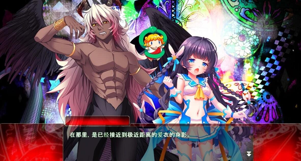 【PC/2D/ADV/汉化】神圣昂燐达克里昂·露娜~堕圣母诞生 双端AI汉化版【3.8G】