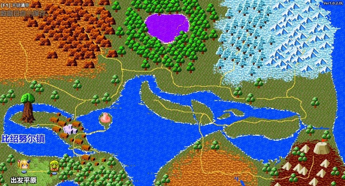 【PC/2D/像素ACT/中文】魔法使艾莫娜的橡木消灭 V1.0.2 DL官方中文版【440M】