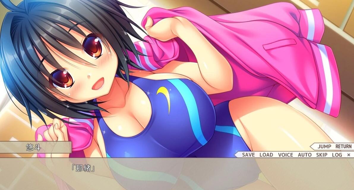 【PC/2D/GAL/汉化】恋爱协调!AI汉化版+全CG存档【3G】
