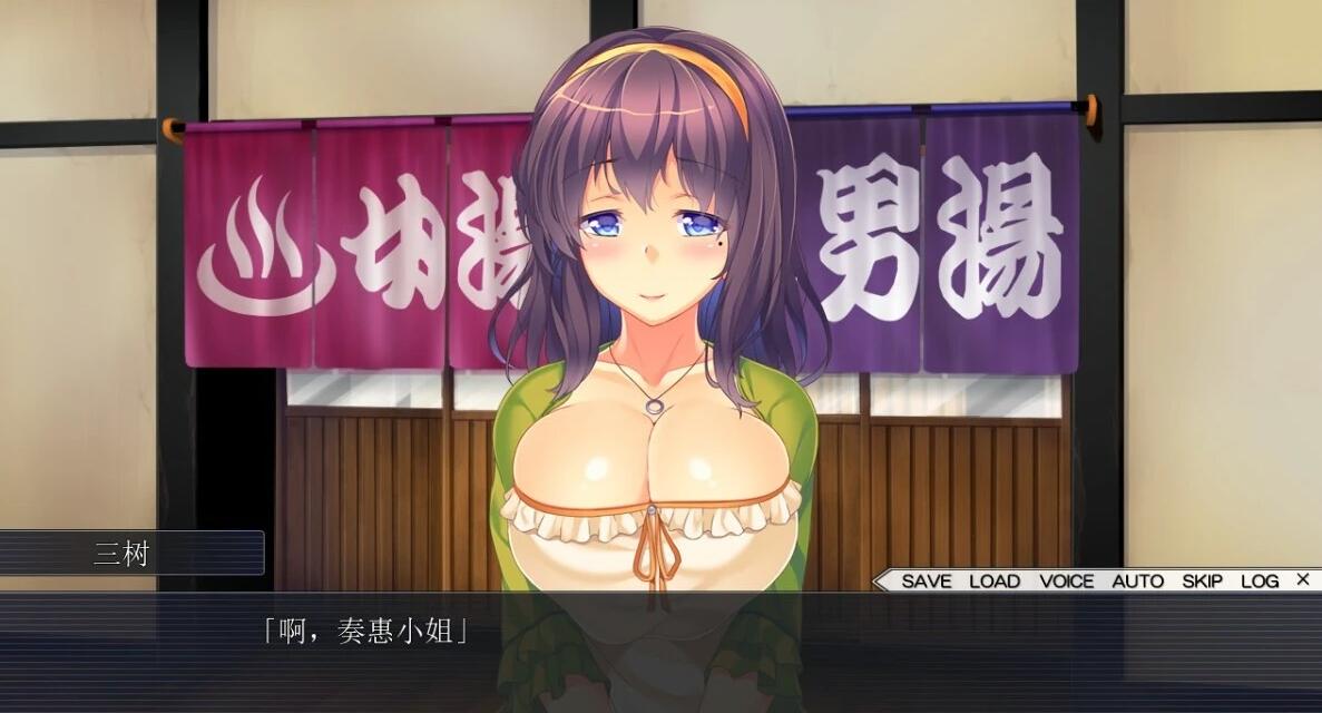 【PC/2D/ADV/汉化】啪呒啪呒温泉物语!小镇洗浴屋 AI汉化版+存档【1.2G】