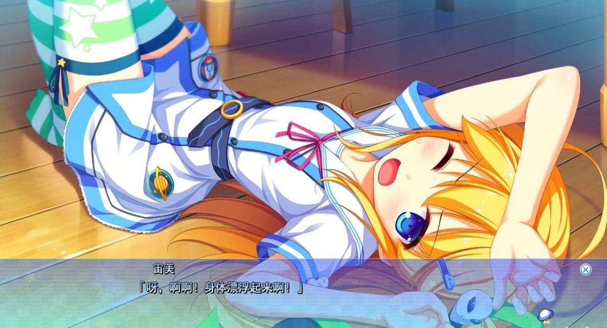 【PC/2D/GAL/汉化】黑衣少女 G.I.B AI汉化版【2.7G】需转区运行,不会转区勿下,站内和B站都有转区教程!