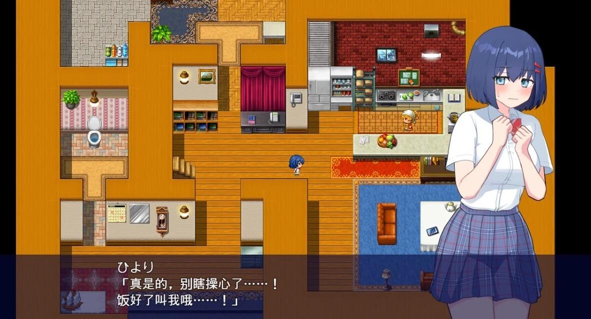 【PC/2D/日式RPG/汉化】御守应用 AI汉化版【480M】
