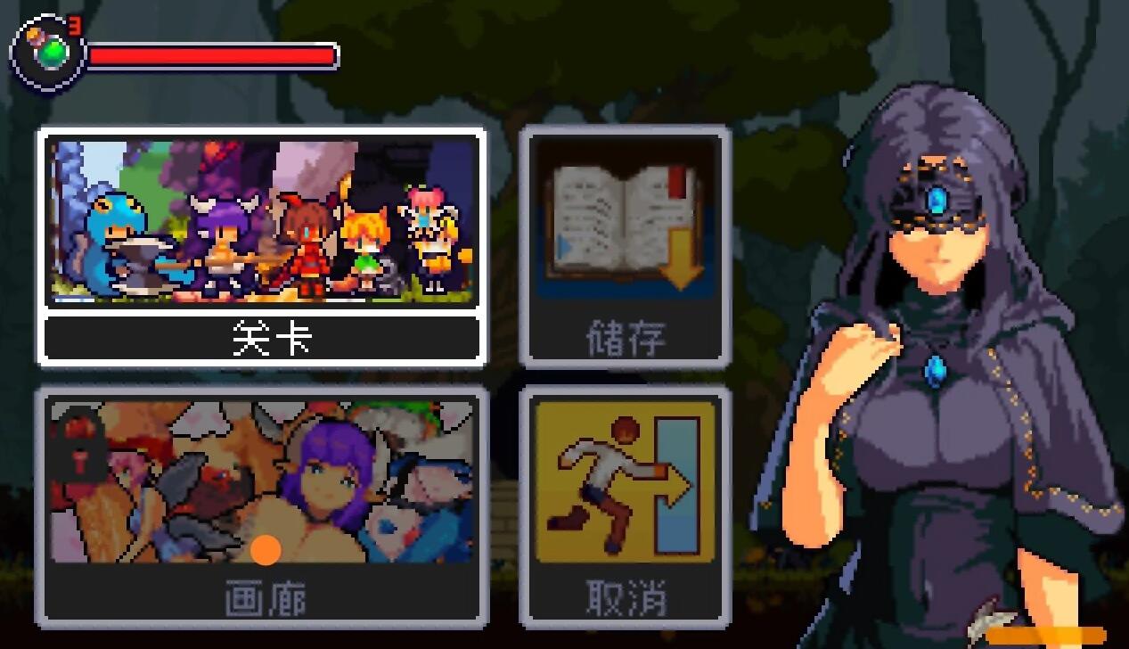 【PC/2D/日式ACT/中文/像素】克拉罗罗-深渊之魂 STEAM官方中文版【130M】