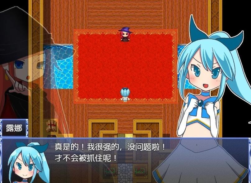 【PC/2D/RPG/中文】魔法少女露娜的劫难 Ver.1.09.01 DL官方中文版【800M】