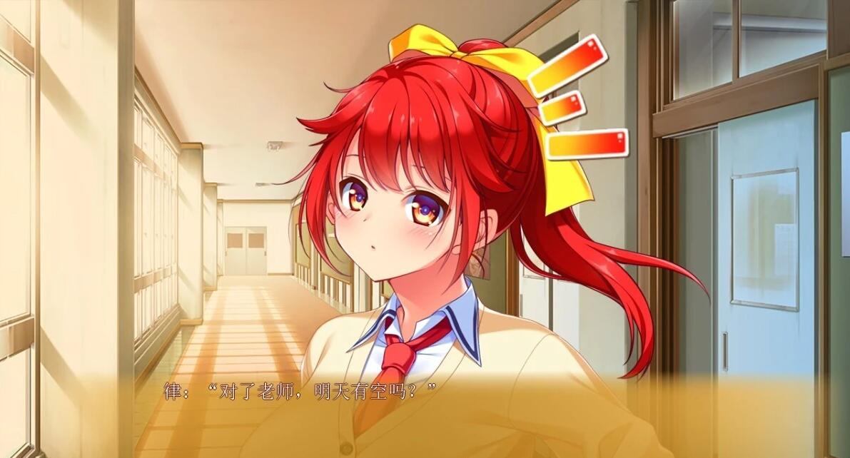 【PC/2D/ADV/汉化】妈妈×女友+学生的妈妈是H老师 AI汉化版【2.2G】