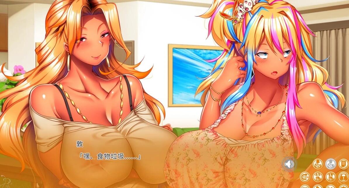 【PC/2D/ADV/中文】热爱杏爱的母女 DL官方中文版【3.1G】