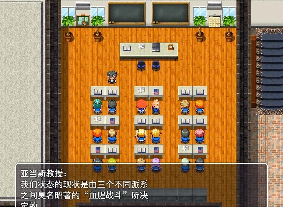 【PC/2D/RPG/汉化】女景腐败之道 WayofCorruption V0.17A AI汉化步兵版【1G】