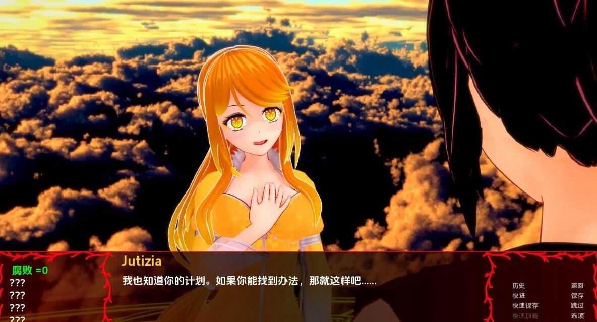 【SD/3D/SLG/汉化】守护者 2:破碎王国 V0.4.1CH4 双端汉化版【2.1G】