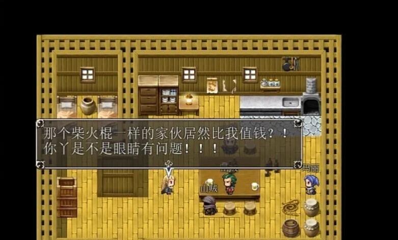 【PC/2D/RPG/中文】堕落的银荡吸血鬼 V1.0 DL官方中文版【570M】