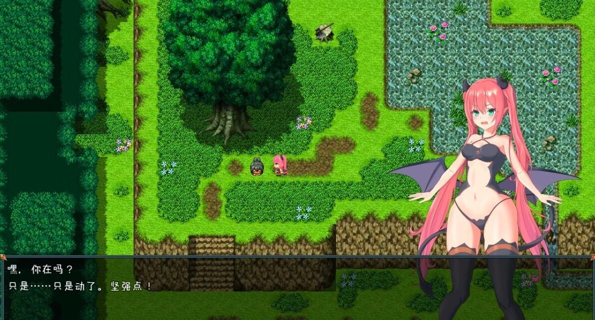 【PC/2D/RPG/汉化】可怜的使魔 汉化版【1.3G】