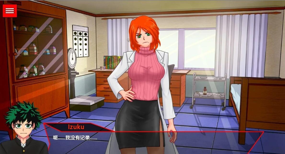 【SD/2D/SLG/汉化】血河传奇:回传器 V0.05 P2 双端汉化版【1.2G】