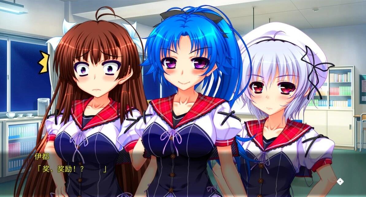 【PC/2D/ADV/汉化】大小姐学园Cosplay后宫部!AI汉化版+存档【2.6G】