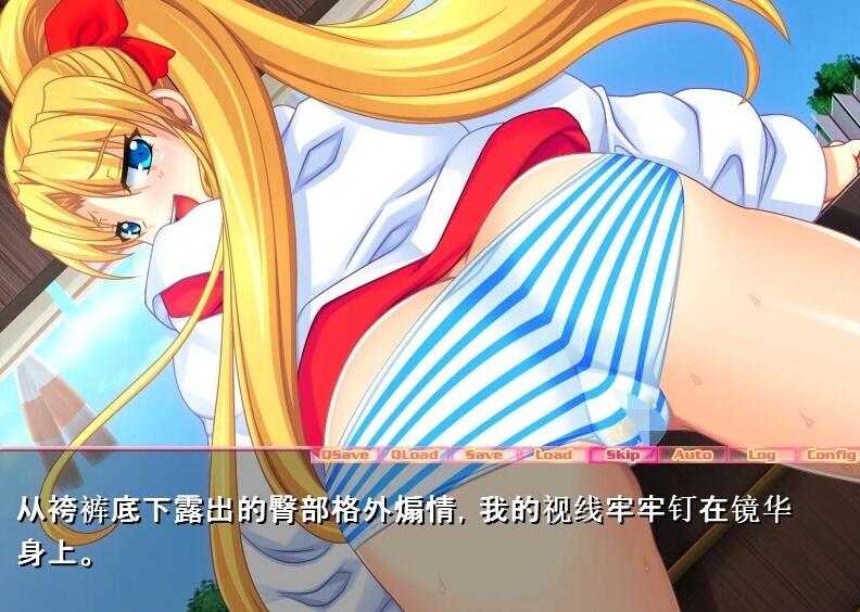 【PC/2D/ADV/汉化】乳巫女!祖母和女儿的榨奶后宫 双端AI汉化版+存档【380M】