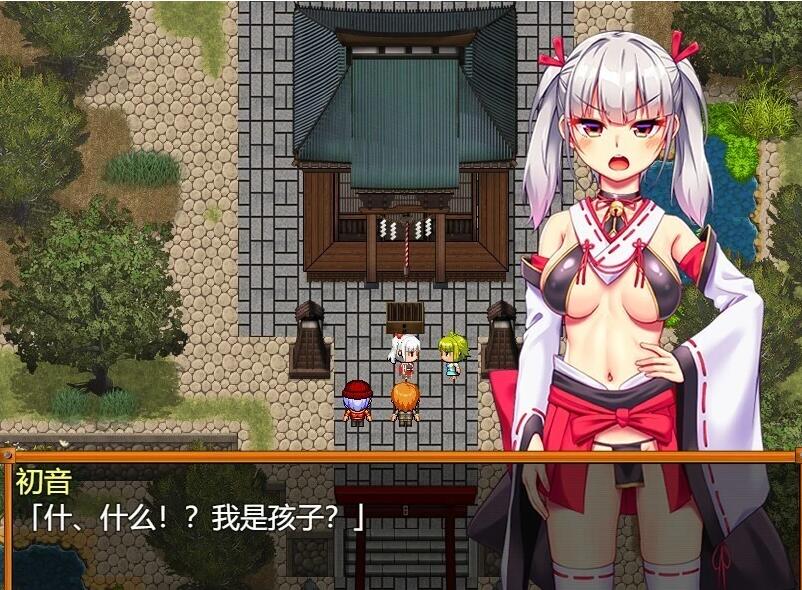 【PC/2D/RPG/汉化】恶灵退散！拜托了～！瑟神大人 AI汉化版【800M】