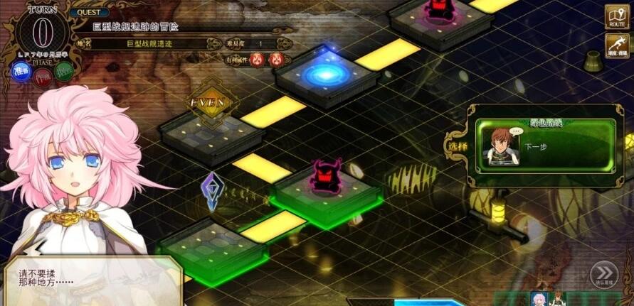 【SVIP/PC/2D/RPG/中文】兰斯1-10+6后日谈+鬼畜王+4.1+4.2+外传+修改器【20G】