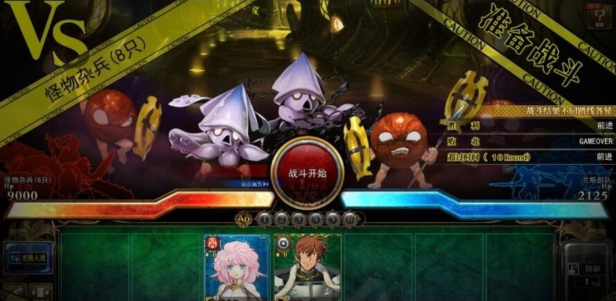 【SVIP/PC/2D/RPG/中文】兰斯1-10+6后日谈+鬼畜王+4.1+4.2+外传+修改器【20G】