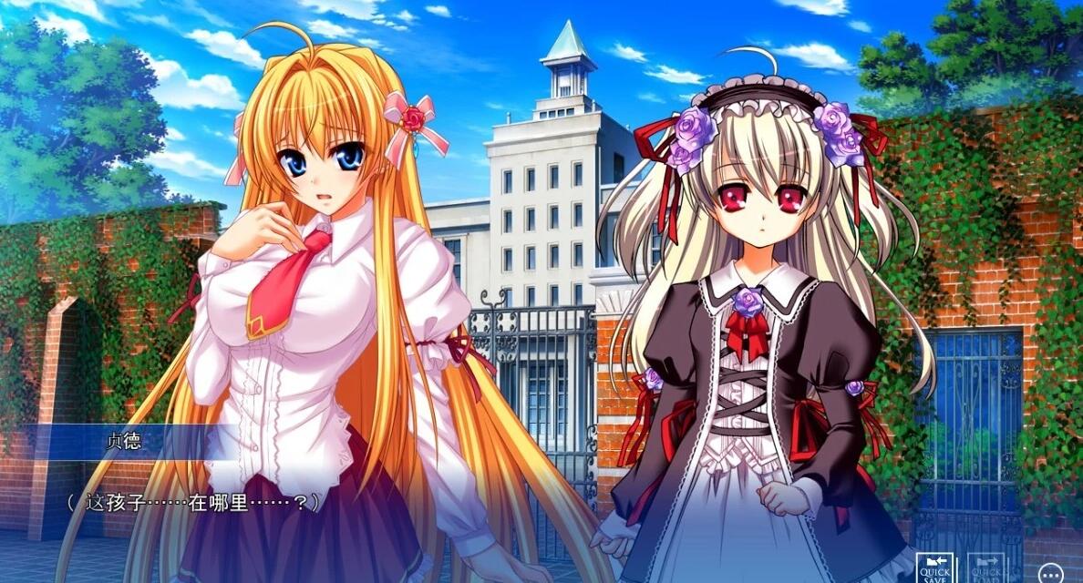 【PC/2D/ADV/汉化】银堕的姬骑士贞德2 RE:BORN 这是银堕的姬骑士让娜2 REBORN 美姬转生~AI汉化版【4.2G】