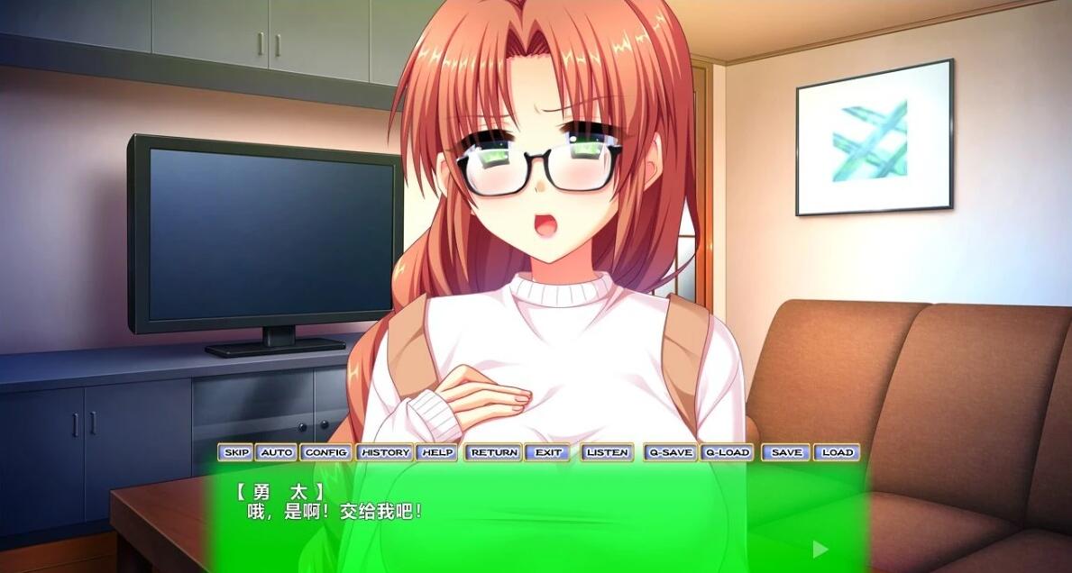 【PC/2D/ADV/汉化】让我来做吧!教导归来2 双端AI汉化版【1.9G】