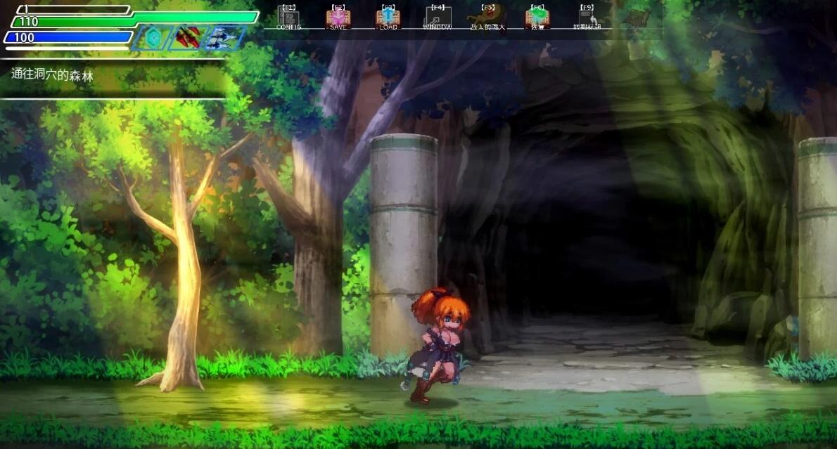 【PC/2D/ACT/中文】封银洞窟H巢穴 V1.18 DL官方中文版【280M】