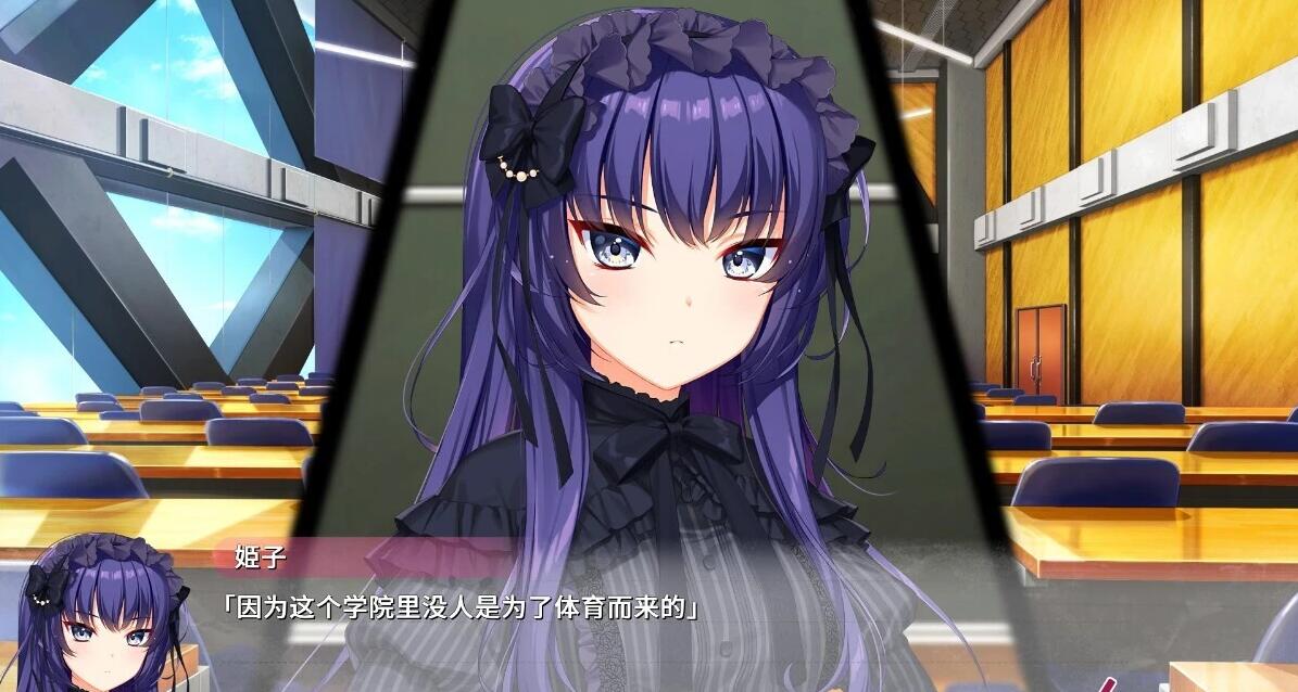 【PC/2D/GAL/汉化】创作彼女的恋爱公式 V1.01+DLC 双端精翻汉化版+存档【12G】