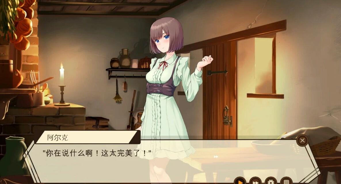 【PC/2D/SLG/汉化】药师兄妹的涩情临床试验 汉化版【2.5G】