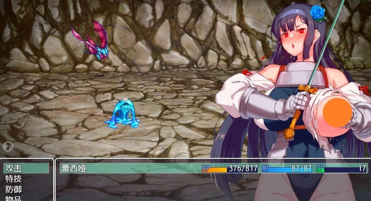 【PC/2D/RPG/汉化】黑暗中的骑士之夜~黄昏国的女骑士蕾希娅 汉化版【1.5G】