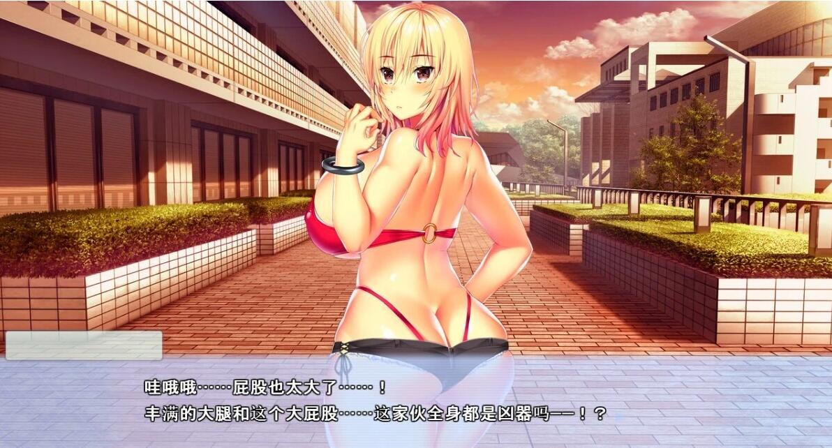 【PC/2D/ADV/汉化】早上好!feat.育美 一起玩点涩涩游戏吧?AI汉化+存档【4G】