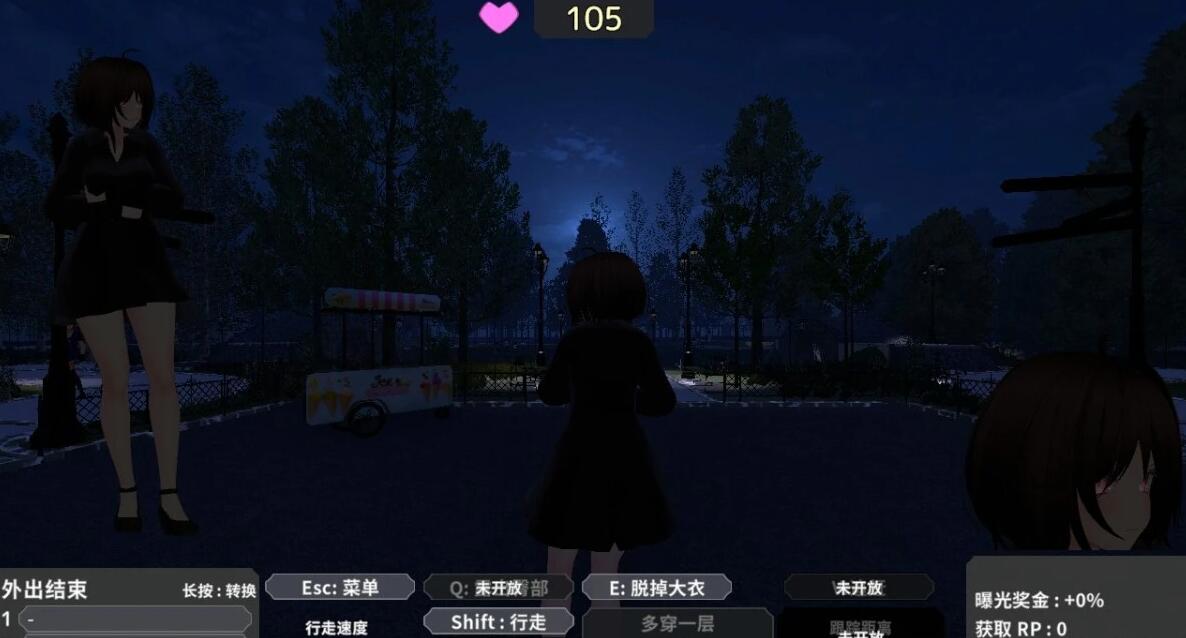 【PC/3D/SLG/中文】果穿外套出门的赛蕾卡同学想不被发现 DL官中版【1.7G】