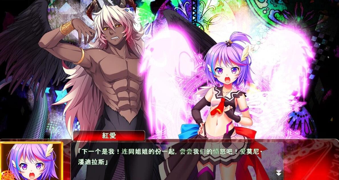【PC/2D/ADV/汉化】神圣昂燐达克里昂·露娜~堕圣母诞生 双端AI汉化版【3.8G】