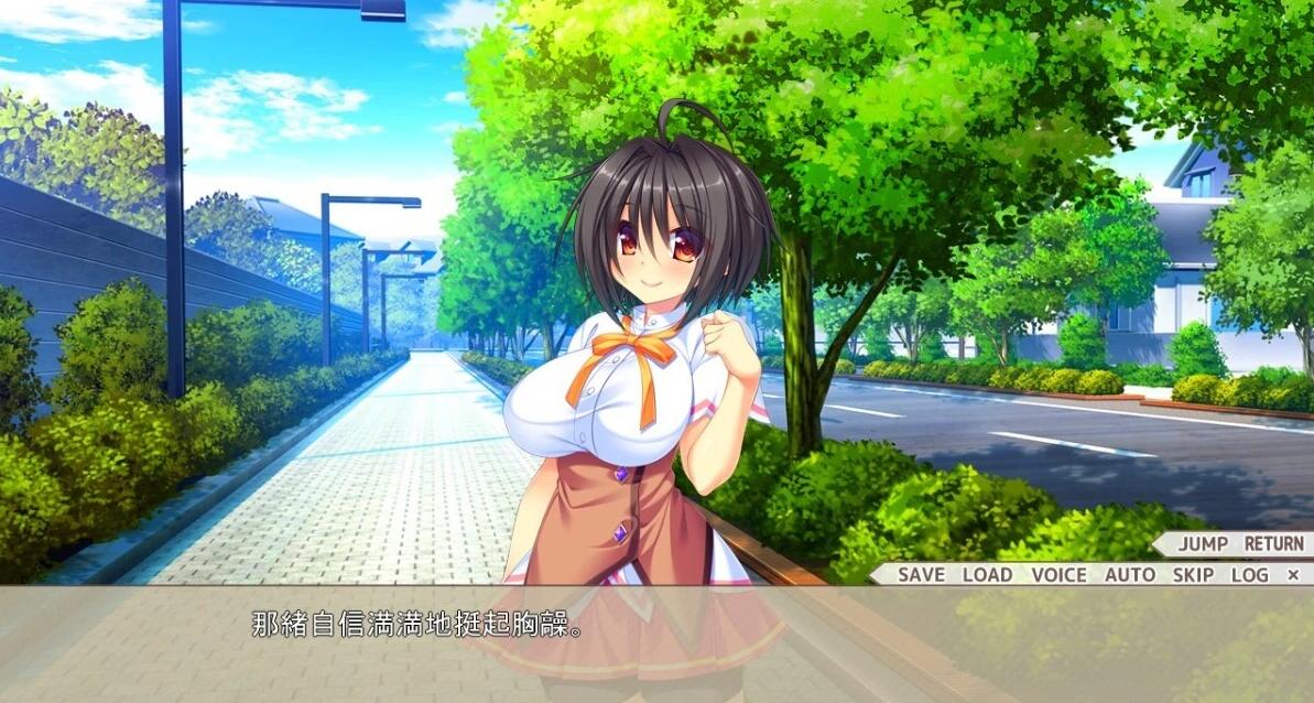 【PC/2D/GAL/汉化】恋爱协调!AI汉化版+全CG存档【3G】