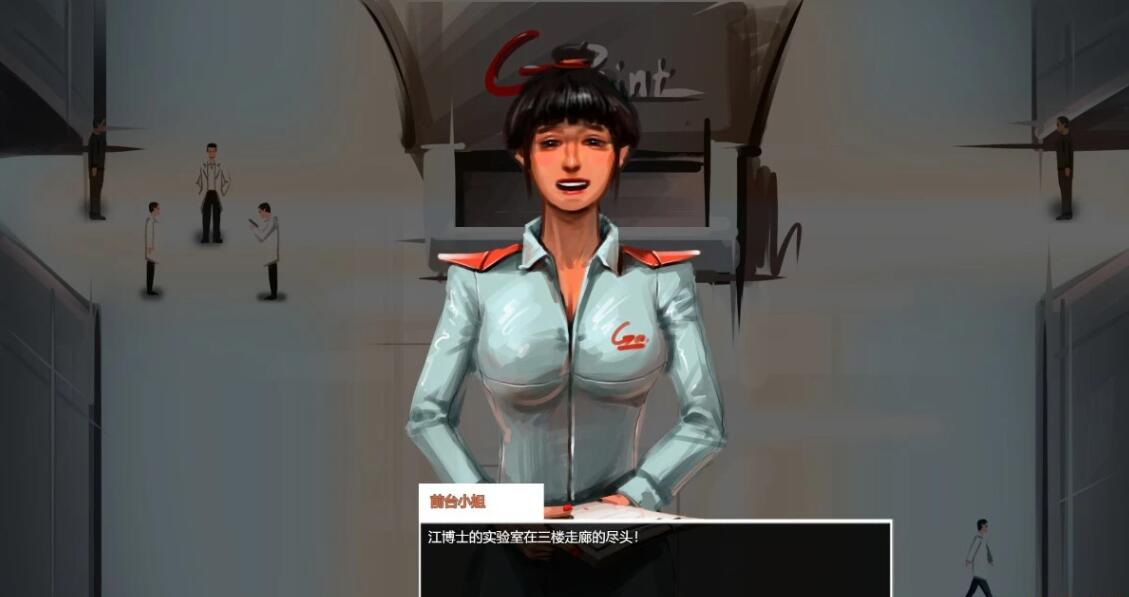 【PC/2D/RPG/中文】深层脑 V1.0 DL官方中文版【570M】