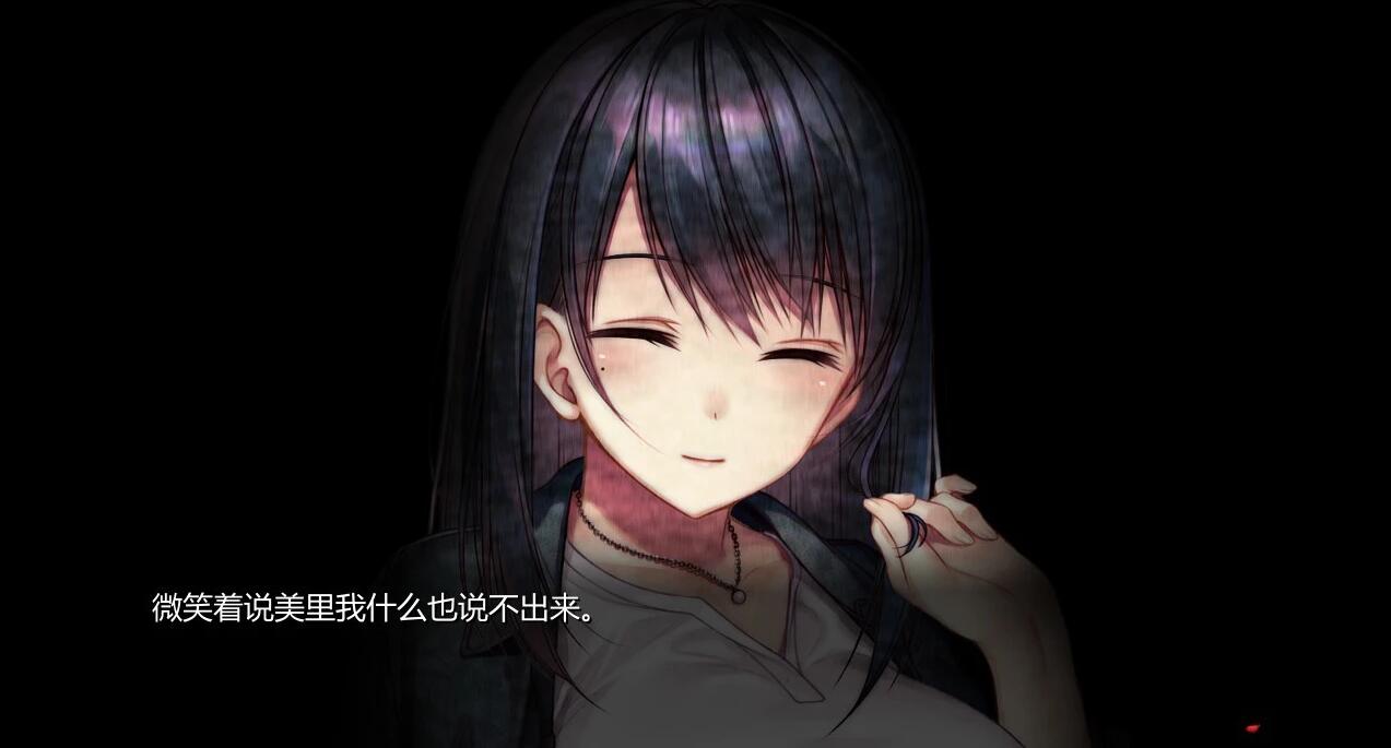 【PC/2D/ADV/汉化】可否原谅?无辜的笑颜和银湿的内衣!AI汉化版+存档【840M】