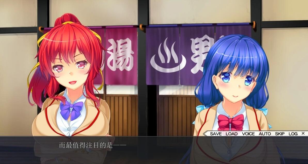 【PC/2D/ADV/汉化】啪呒啪呒温泉物语!小镇洗浴屋 AI汉化版+存档【1.2G】