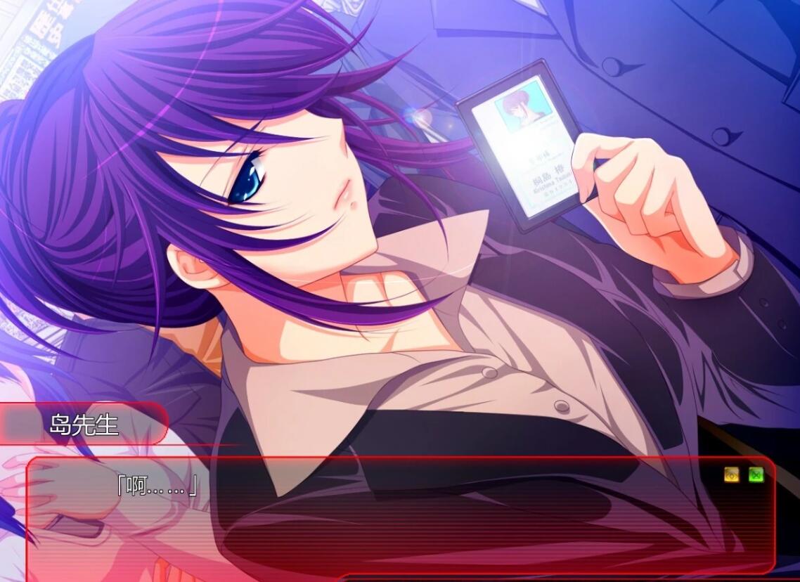 【PC/2D/ADV/汉化】痴汉专用车辆 HD AI汉化版+存档【3.8G】