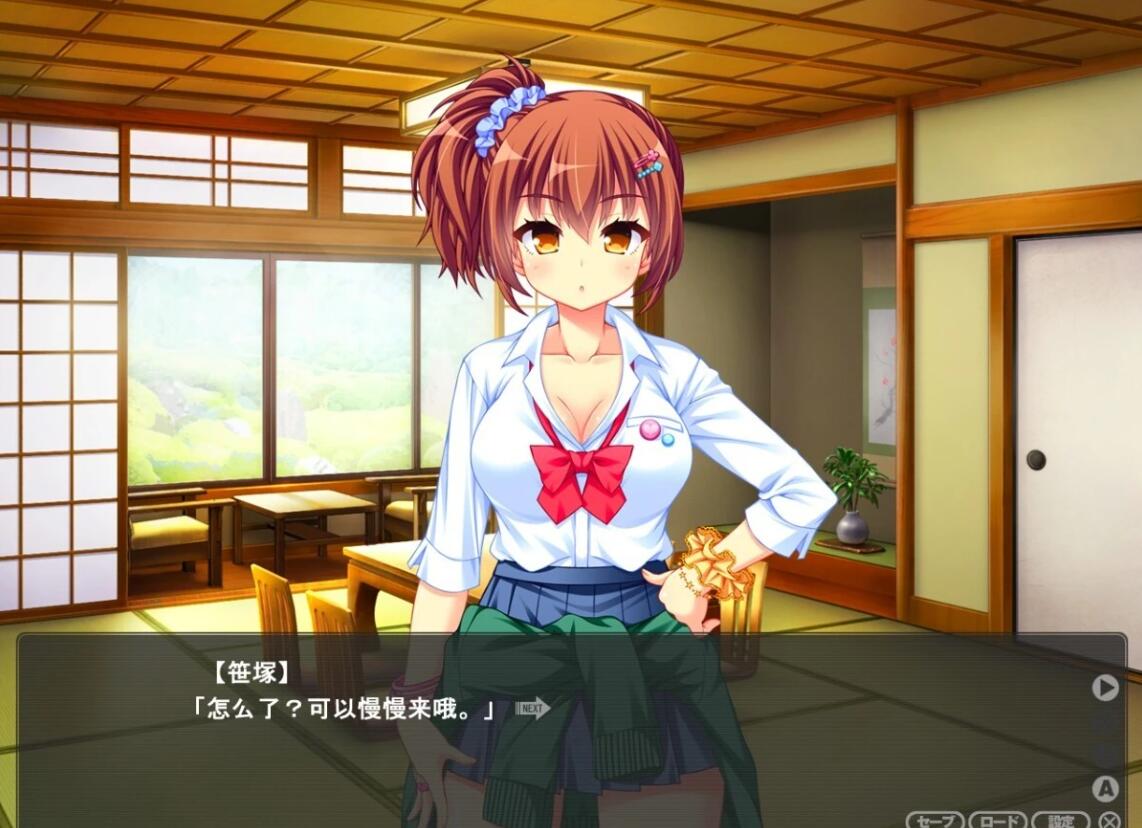 【PC/2D/ADV/汉化】JK辣妹被男友发现后说除了大叔,我谁都不要 AI汉化【600M】