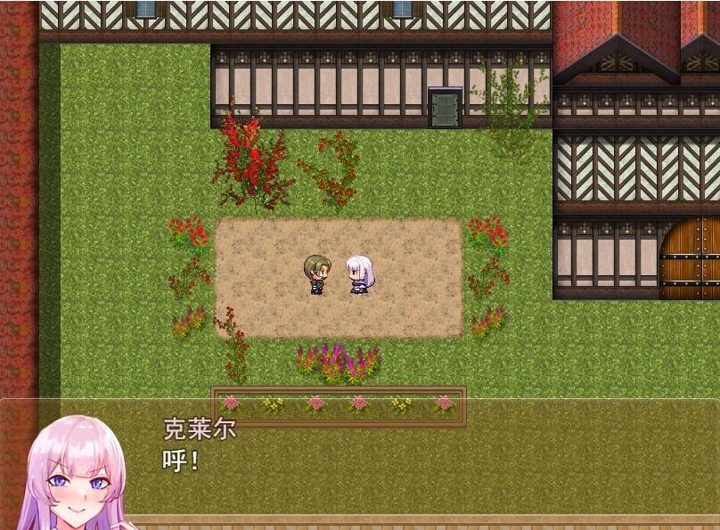 【PC/2D/RPG/汉化】傲慢的贵族~傲慢大小姐与H魔的诅咒 AI汉化版+存档【1.2G】