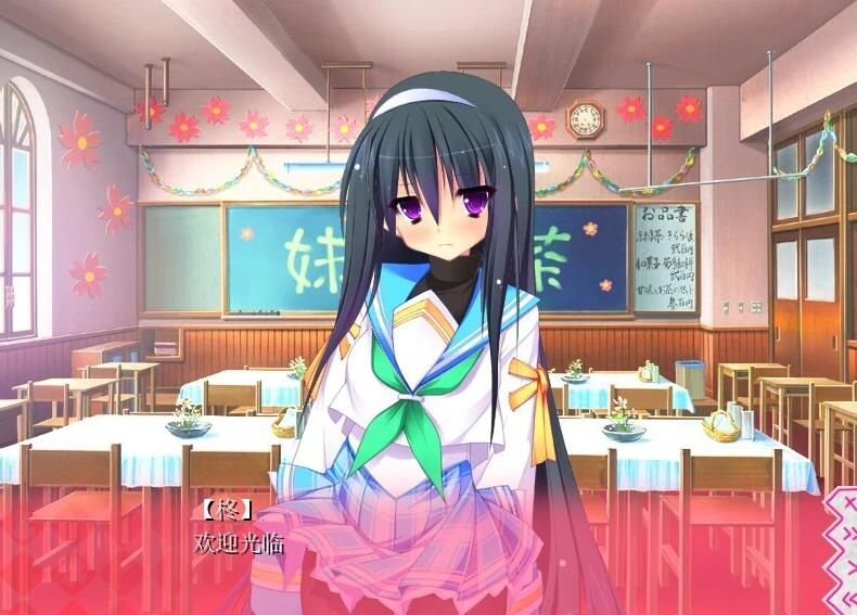 【PC/2D/GAL/汉化】第二回妹选拔总选举~我的后宫将要开始 精翻汉化版【1G】