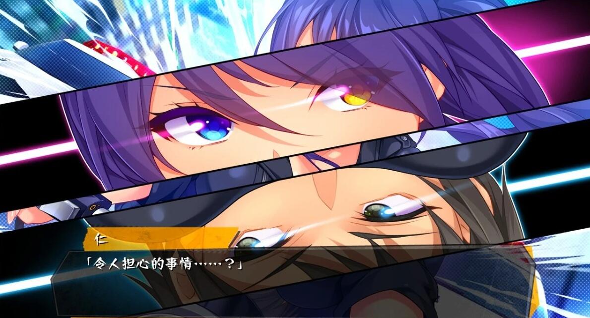 【PC/2D/GAL/汉化】刃抚魅!~我会让你重生的!AI汉化版【2.7G】