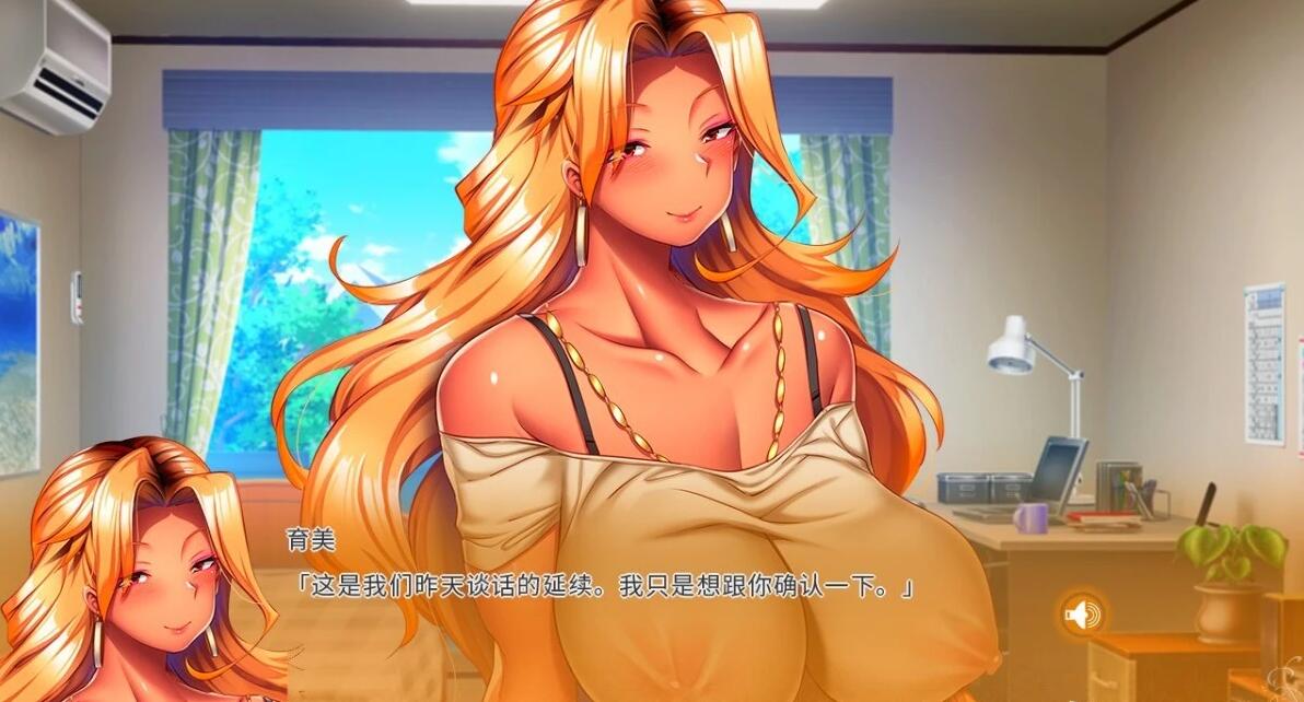 【PC/2D/ADV/中文】热爱杏爱的母女 DL官方中文版【3.1G】