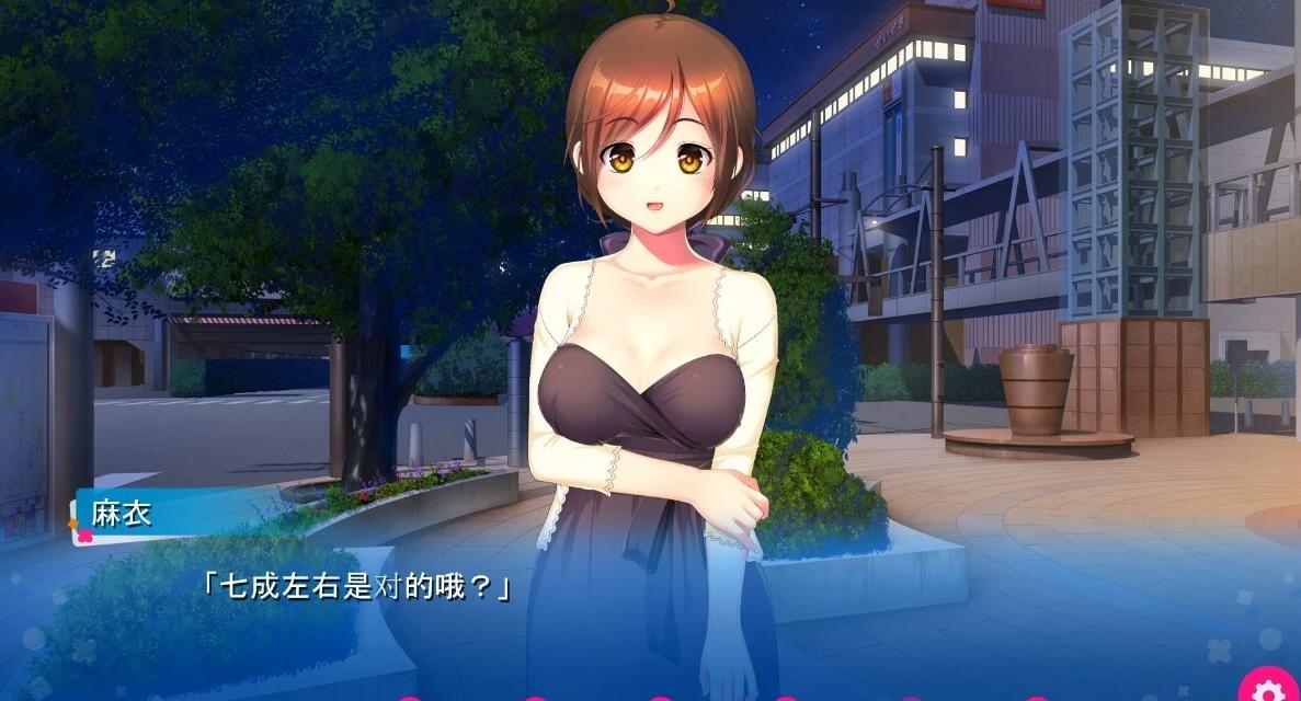 【PC/2D/GAL/汉化】当现实出现时,我不再爱这个女孩了! AI汉化版【1.7G】