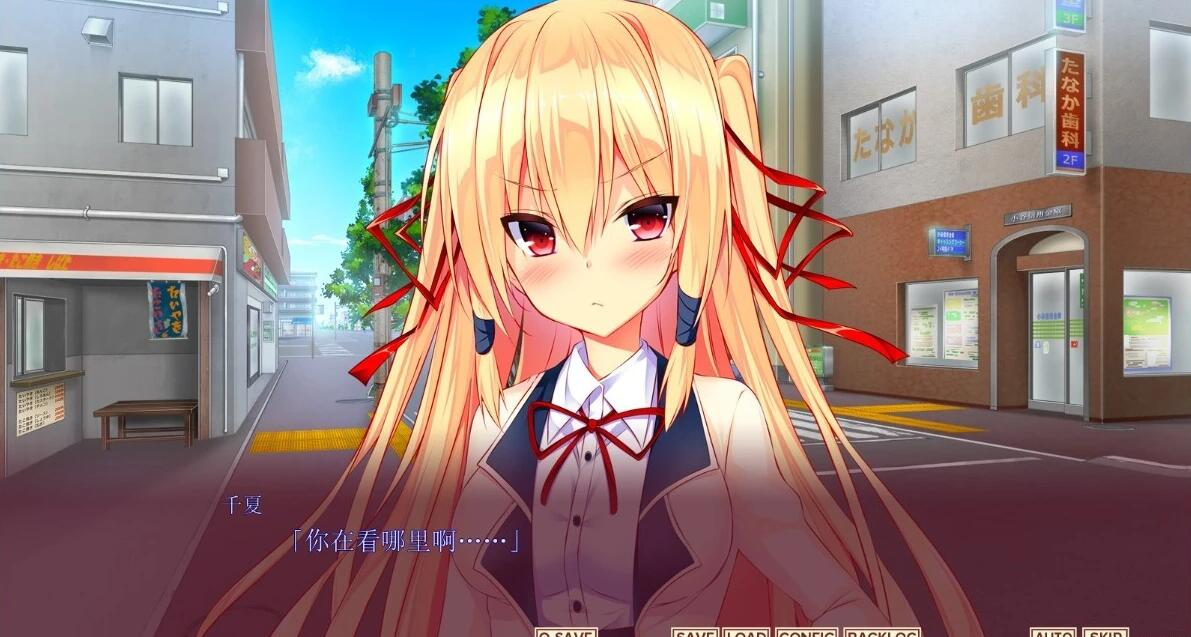 【PC/2D/ADV/汉化】主人,请不要脱我的女仆装 AI汉化版【2G】