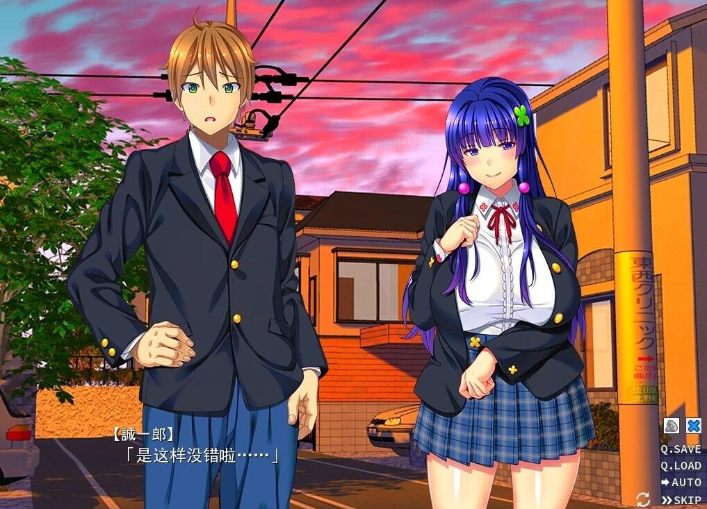 【PC/2D/ADV/汉化】背叛之爱~所爱的女友签订的银秽契约 AI汉化版【1.2G】