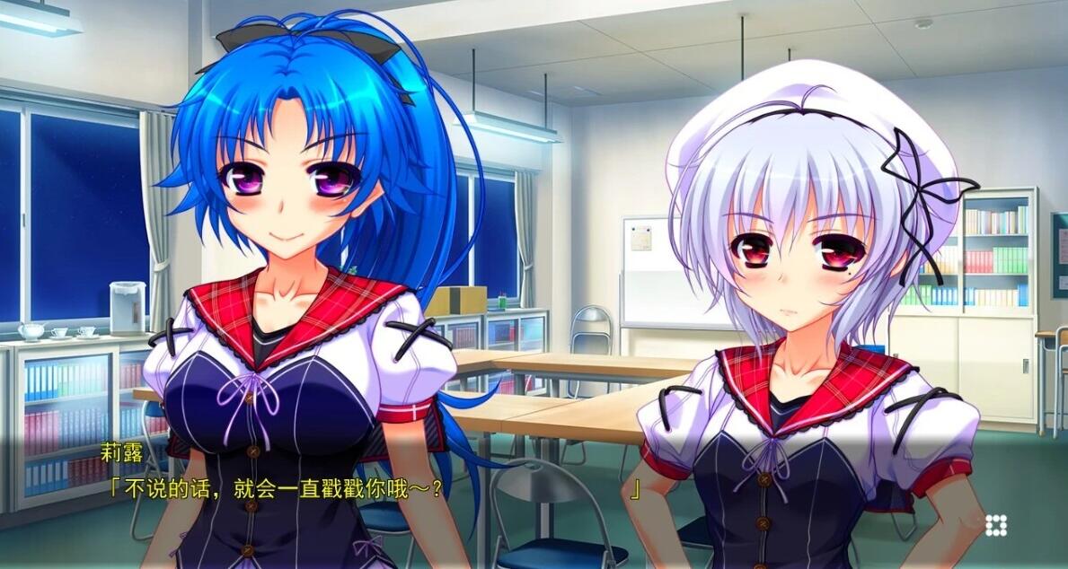 【PC/2D/ADV/汉化】大小姐学园Cosplay后宫部!AI汉化版+存档【2.6G】