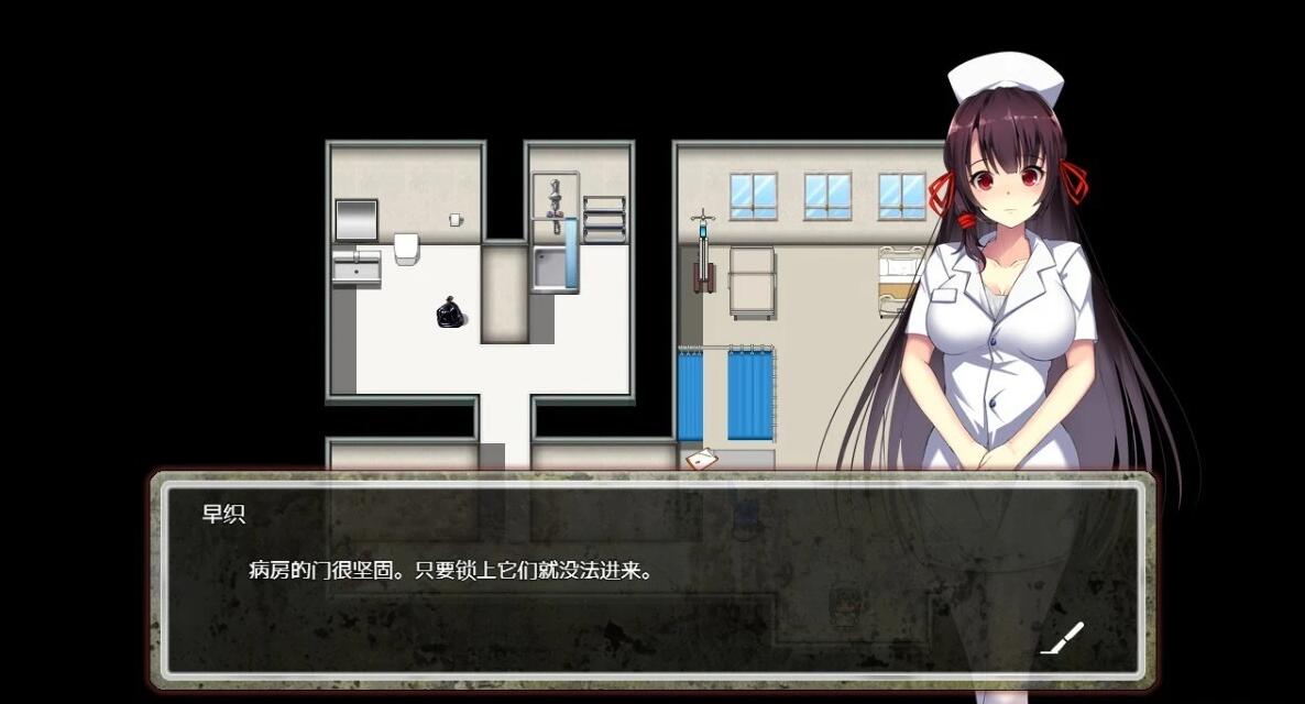 【PC/2D/ARPG/中文】D-Hospital V1.0 DL官方中文版【1G】