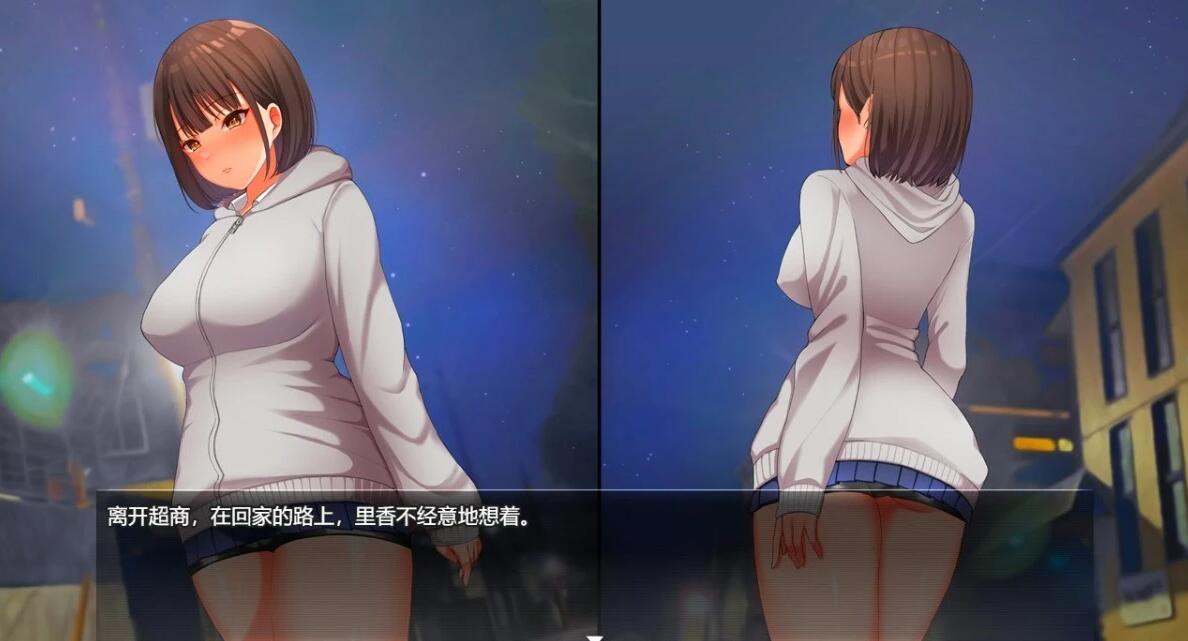 【PC/2D/SLG/中文】夜行(夜歩き)Build.12667778 STEAM官方中文豪华版【1.1G】
