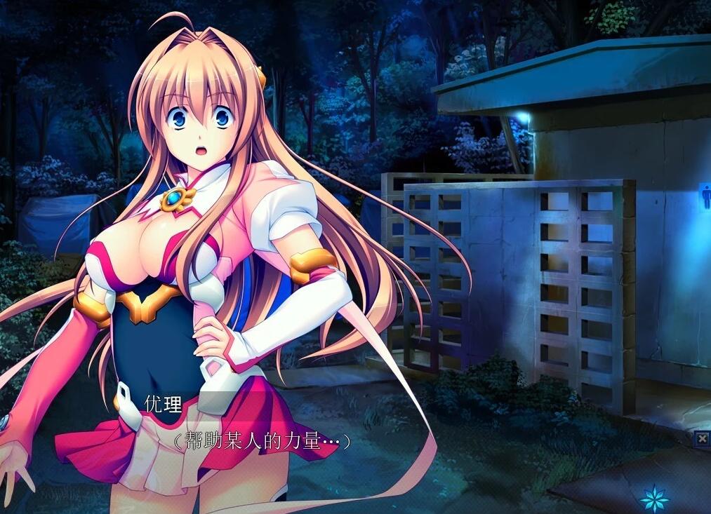 【PC/2D/ADV/汉化】圣天之泪:惨遭背刺的天使 AI汉化版+全CG存档+特典【2.2G】