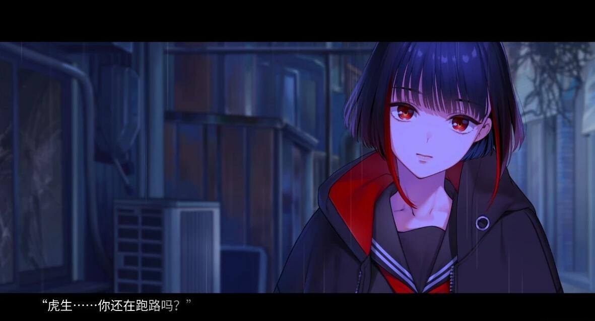 【PC/2D/AVG/中文】新宿葬命 Shinjuku Soumei STEAM官方中文版【4G】