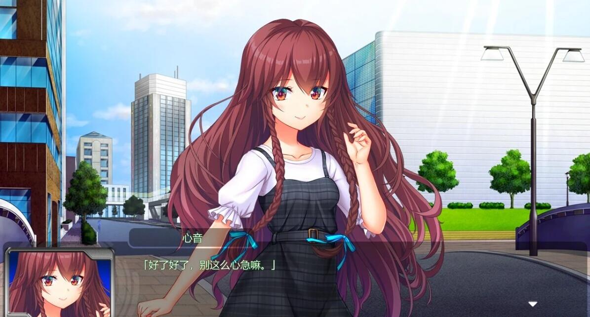 【PC/2D/ADV/汉化】神聖昂燐·魑鬽融芯 双端精翻汉化版+存档【2.8G】